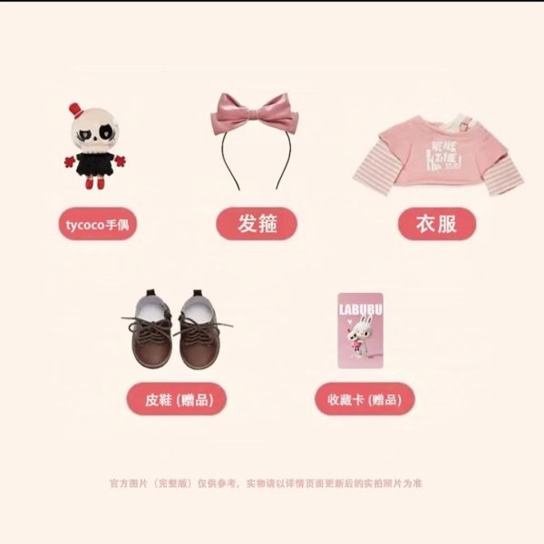 1_57dbc1b3-10e9-46dc-94cc-ef9bd81c7b2d.jpg 【Catch Me】New outfit costume about Valentine