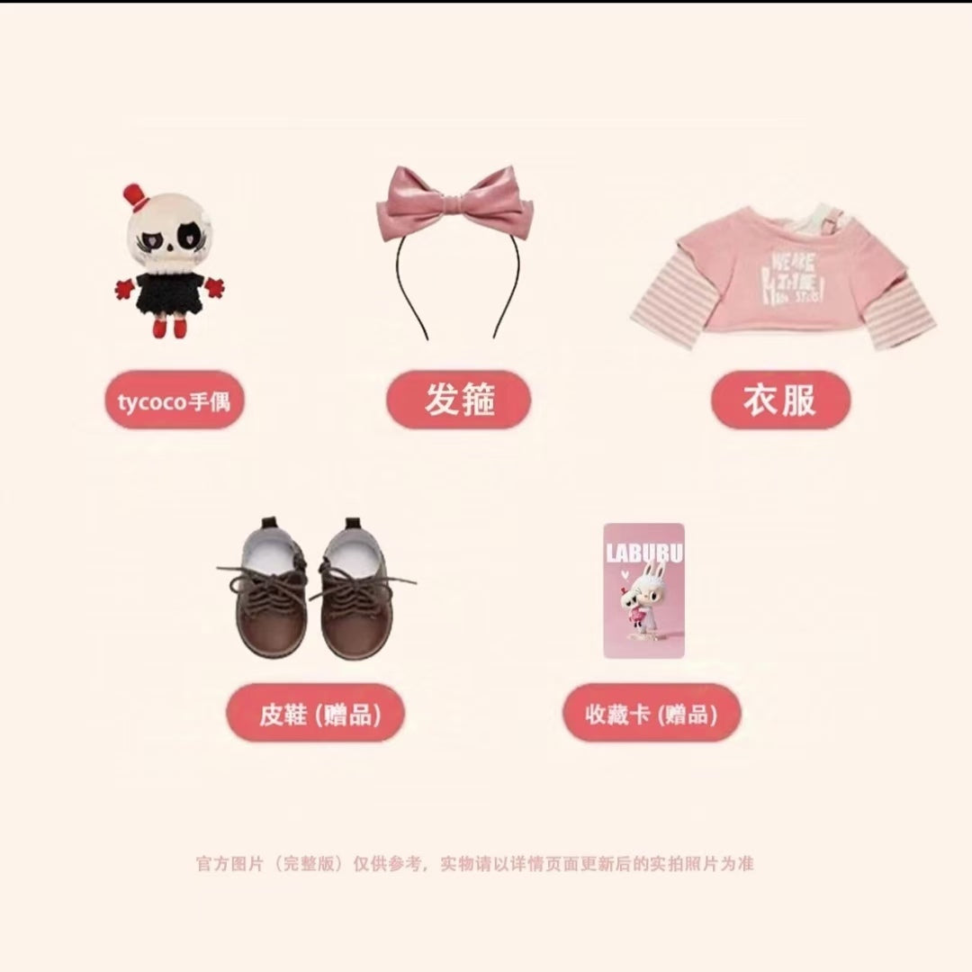 【Catch Me】New outfit costume about Valentine pre-order