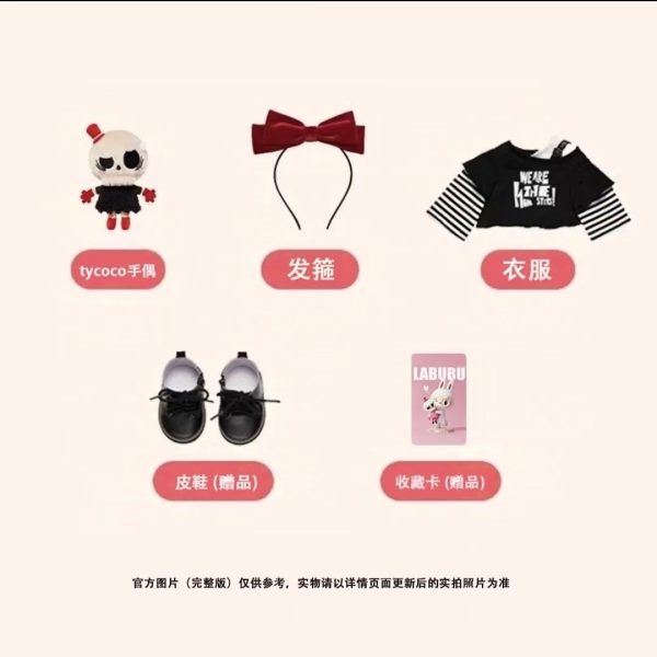 2_f8631079-aa0f-4047-b671-29c161d57850.jpg 【Catch Me】New outfit costume about Valentine