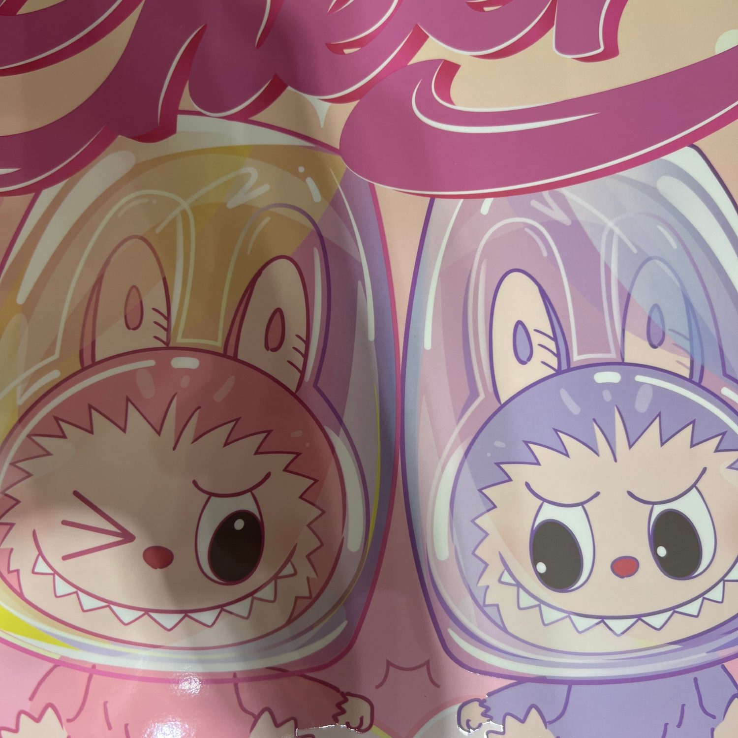 Pop Mart LABUBU The Monsters Cheers