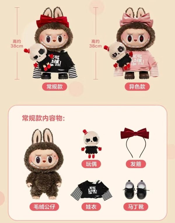 FullSizeRender_37b5b9cb-758b-4812-87d4-e4b5d750f501.jpg Catch me if you like me |Labubu large doll valentine limit pre-order