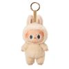 (Cat10001)Labubu V1 The Monsters Exciting Macaron Series Plush Pendant Blind Box